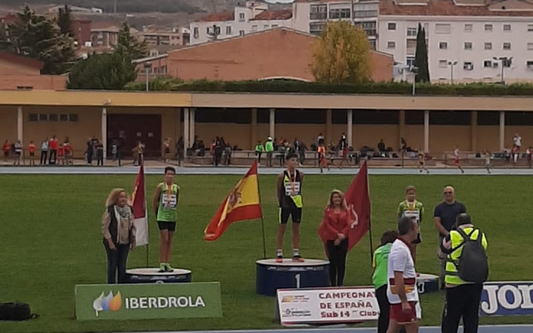 SUBCAMPEÓN DE ESPAÑA EN 2000 M MARCHA