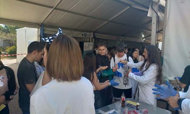 Feria AULA Almería III
