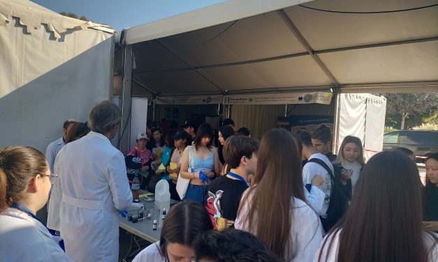 Feria AULA Almería III