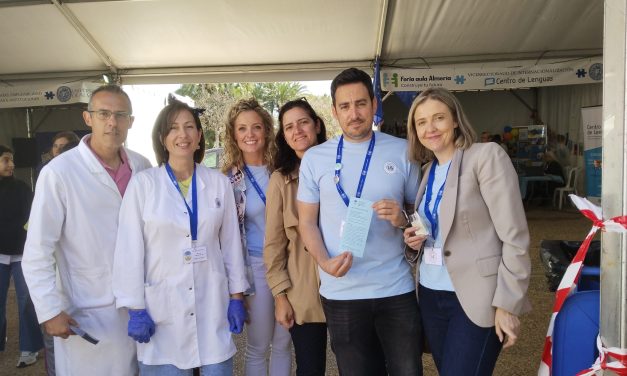 Feria AULA Almería III