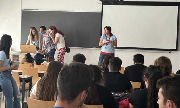 Feria AULA Almería III